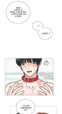 [The Jinshan] Sadistic Beauty Ch.1-15 (English) (Ongoing)