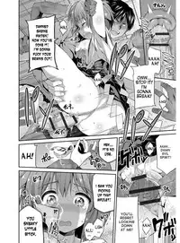 [Hinotsuki Neko] Hyoui Koukan Ch. 1 [English] [desudesu] [Digital]