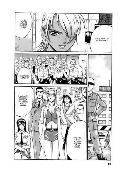 Parasiter Miki Ch. 1-5