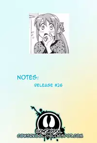 [Pon Takahanada] Love Gome! Ch. 4 [English] [cowsrkool]