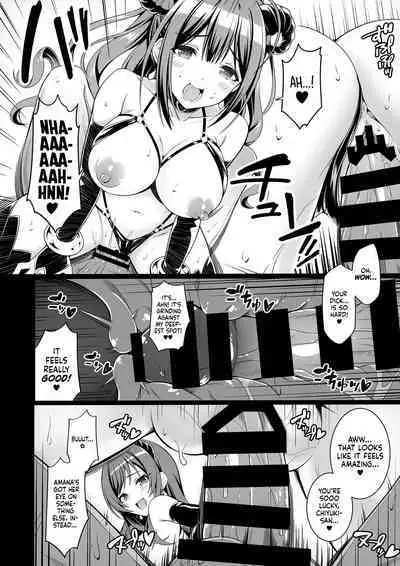 ShinySuccubusGirls! no Ecchi na Usui Hon!! | A ShinySuccubusGirls! Doujin!!