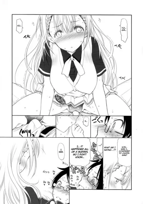 Sensei wa Seisou ga Dekinai | Teacher Can't Clean Up