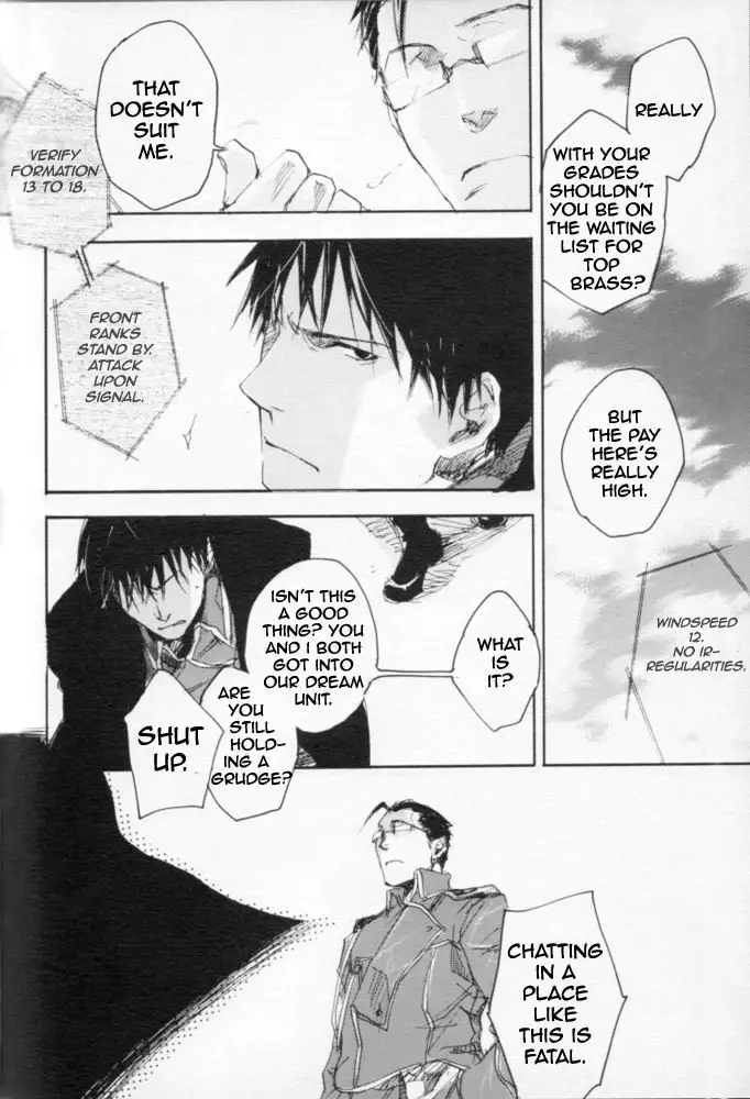 Zankyou, Kieru made - English