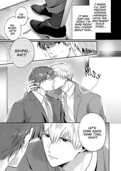 Ryman LoveHo Danshikai 2 | Salarymen's Love Hotel Boys' Club 2