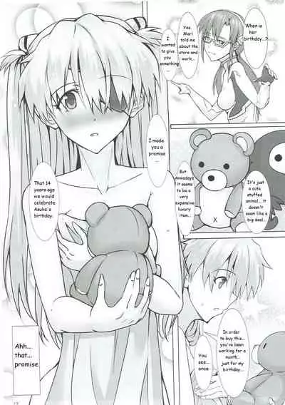 Mou Ichido Happy Birthday o Kimi ni