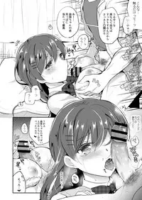 COMIC Reboot Vol. 03