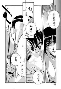 [Anthology] Maid Shoujo Club Vol. 1