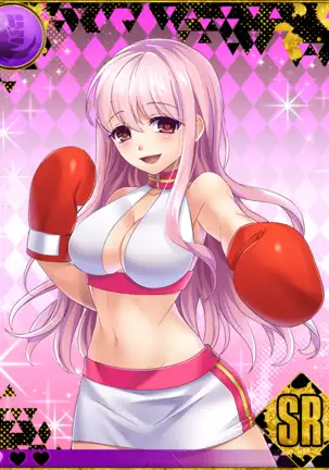 Heroine Zetsumetsu Keikaku