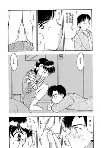 [Anthology] Little Pierce Vol. 11