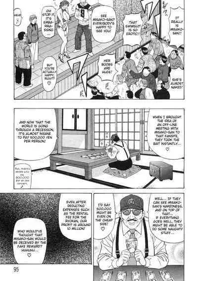 Kochira Momoiro Company Vol. 2 Ch.1-9