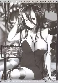 (C85) [choco BOX (choco-chip)] Love Fleet Collection (Kantai Collection -KanColle-)