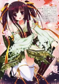 (Mimiket 31) [Alice Syndrome (Himemiya Nina)] MiMiMix