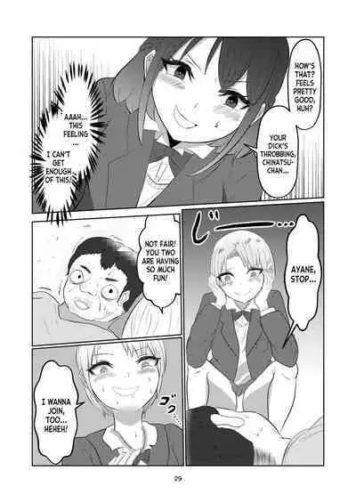 Irekawatte Modotta Joshikousei