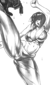 [Inoue Takuya] Toku Inu Sousakan Michiru Images