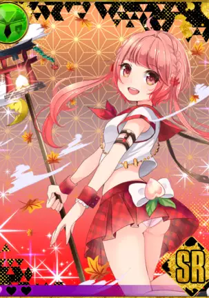 Heroine Zetsumetsu Keikaku