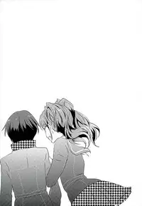 (C89) [MEGANE81 (Shinocco)] GIMME ALL OF YOUR LOVE (Persona 4)