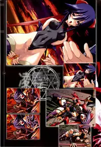 [Colors] Mahou Shoujo Ai Genga Shuu