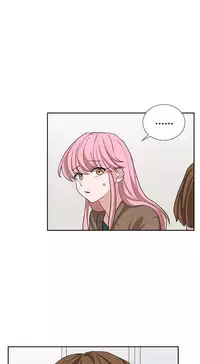 中文韩漫 奴家思想 Ch.0-15 [Chinese]