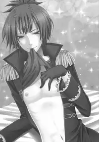 [PINK WHIP (Momose Rin)] Deli♥Spe (Katekyoo Hitman REBORN!) [Digital]