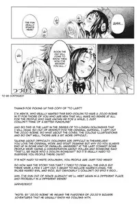 (COMIC1☆4) [Tsunken (Men's)] ToLASTssu (To LOVE-Ru) [English] {doujin-moe.us}