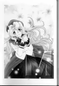 [Rocket Kyoudai, Tachibana Seven] M.A.M. (Various)