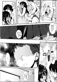 COMIC HOTMiLK 2014-09