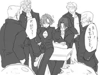 [Eroe] Seitenkango, Shinyuu to ~Sono Kouhen~