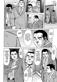 [Seizou Ebisubashi] Burst Beast Ch. 9 [Eng]