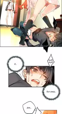 [Juder] Lilith`s Cord Ch.1-18 (English) (Ongoing)