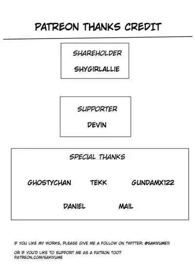 [Sakino Yumeko] Sperm At Work