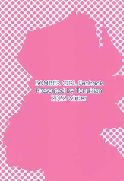 Staff-san to Ura Locker Room