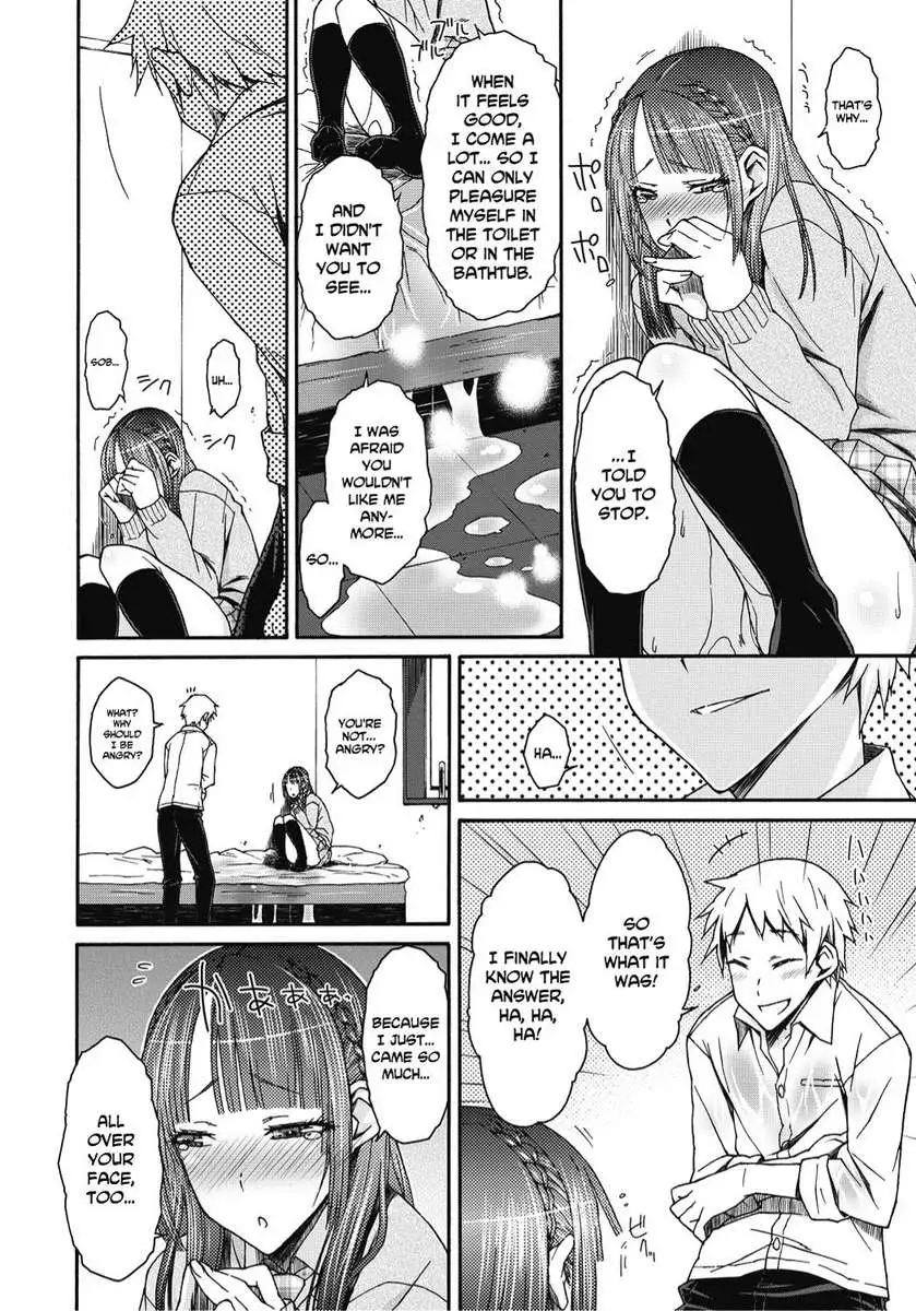 Finger Bang Mischief