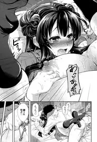 Manga Bangaichi 2015-03