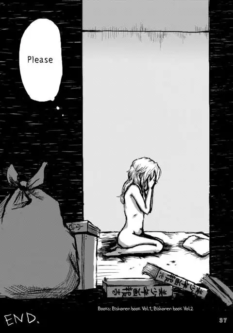 Throwing The Baby Out With The Bathwater