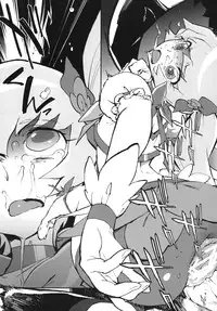 (C78) [Perestroika (Inoue Kiyoshirou)] Sunshine Catch! (Heart Catch Precure!)