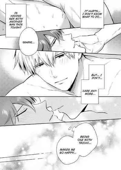 Ryman LoveHo Danshikai 2 | Salarymen's Love Hotel Boys' Club 2