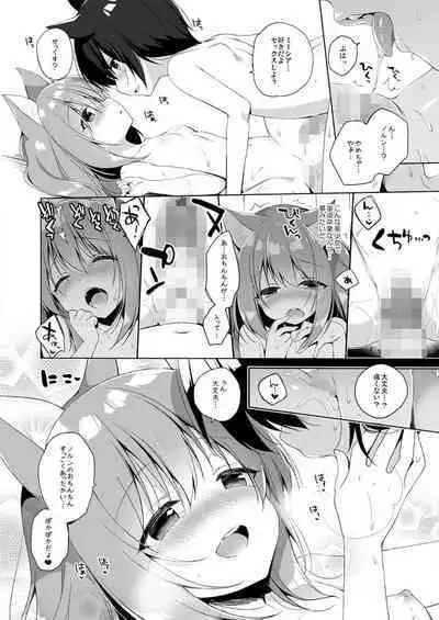 Boku no Risou no Isekai Seikatsu