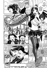 [Shinama] Kongou Cheer-bu! (Mixed Cheerleading Club) [English]