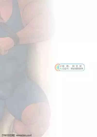 Danshi Koukousei Weightlifter Taikai-go no Hotel de no Aoi Yoru