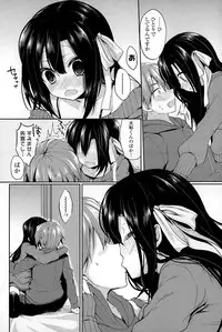 COMIC Mangekyo 2015-01