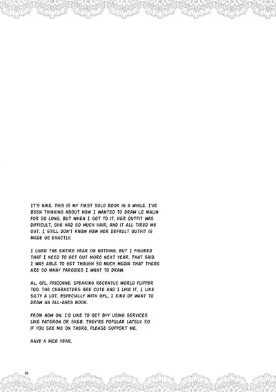 (C97) [Cherish (Nishimura Nike)] Hishokan no Oshigoto (Azur Lane) [English]