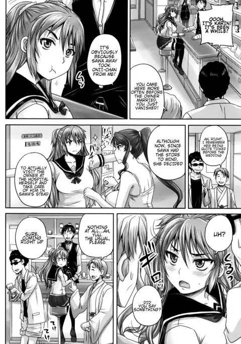 Kissa Hitozuma Nikudorei | Married Meat Slave Cafe