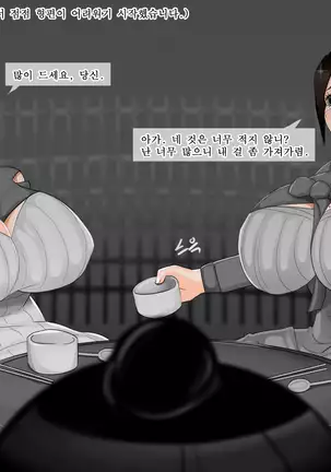 흥부전