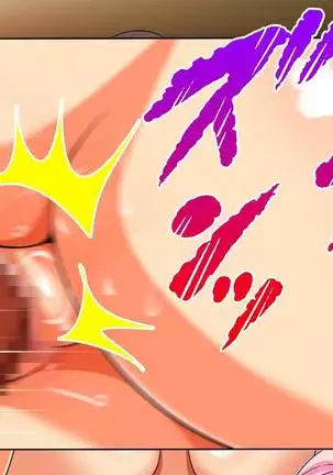 Hitozuma-tachi no Yokkyuu Fuman Kaishou Namahame Sex