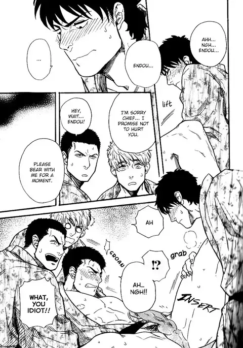 Ore-tachi no Shain Ryokou | My Obstinate Fellow