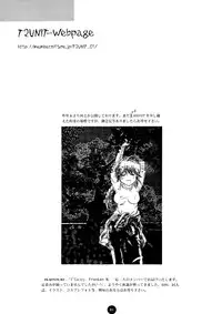 ["T" Factory & Franken N] Round Head ver 2.0 (Nadesico)