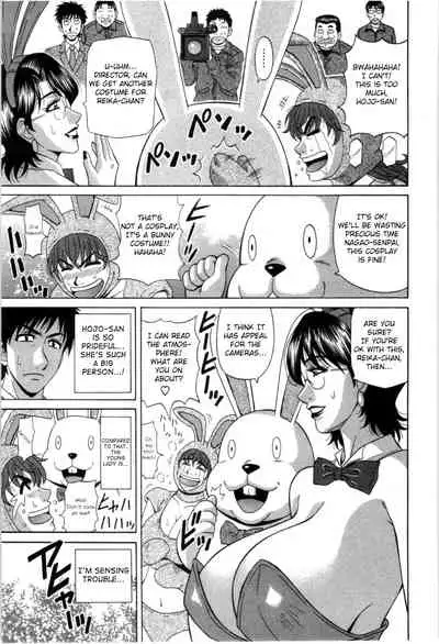 Birdy Body GO!! Ch. 1-9