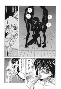 [Yamamoto Yoshifumi] Kyonyuu Wakazuma Nakadashi Club [Decensored]