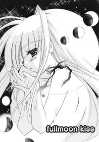 [Tanimura Marika] Shoujo Zokusei