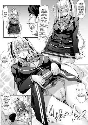 Reijou Shihai ~Kawasaki Rina Hen~ | Lady Domination ~Kawasaki Rina~